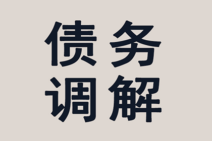 法院支持，李先生顺利拿回70万购车尾款